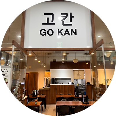 가산점